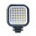 Akcesoria Foto Godox LED36 biały